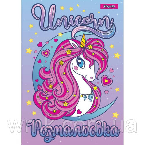 Куб сімпл-спінер