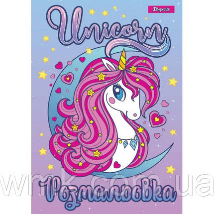 Куб сімпл-спінер, фото 1