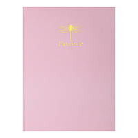 Розпис по номерам 50*50см 2754 Мальовничий Санторіні на раме+фарби