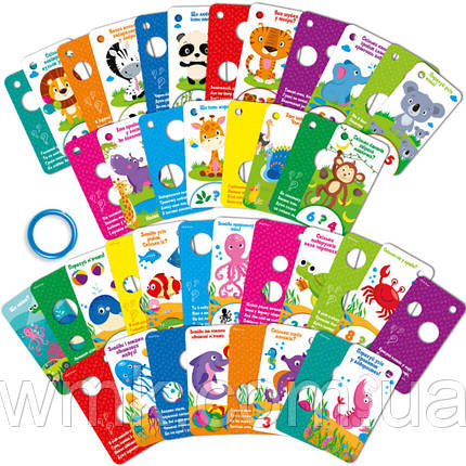 Гра розвиваюча картки на кільці Відгадайки Жителі зоопарку та моря VT5000 14 дитяча іграшка, фото 1