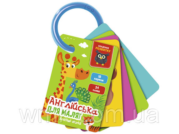 Гра настільна Картки на кільці Англійська Світ тваринVT5000 15 дитяча іграшка, фото 1