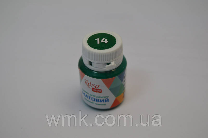 Бойовий транспортний модуль  Колчан  213, Оріон