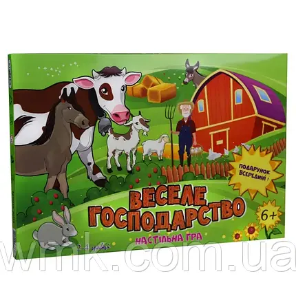 Повітряна битва
 Орион 687, фото 1