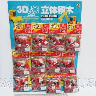 Пазл дерев Цветок 953442