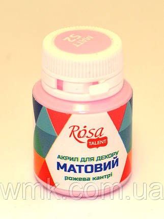 Тісто для ліплення  Master Do  6 банок*50г TMDB-01-01U, фото 1
