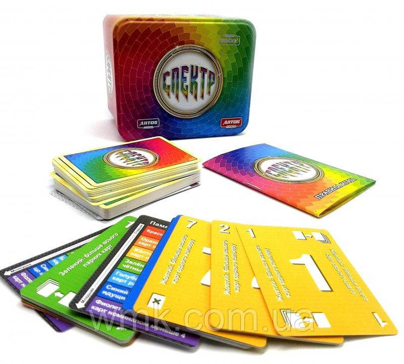 Спектор 1113 в жест  банке дитяча іграшка