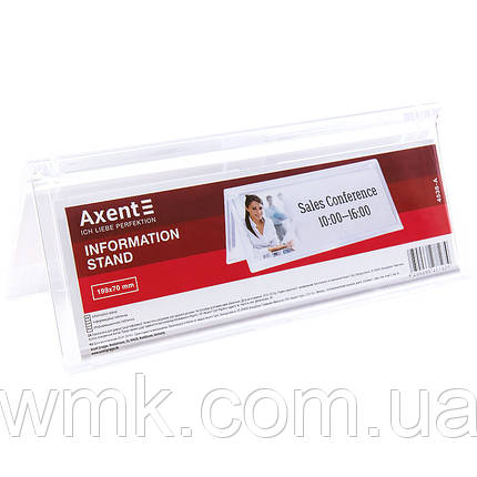 Слайм Мороженое 2400-2, фото 1