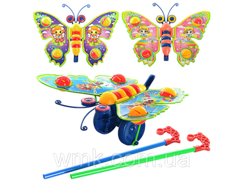 Доміно 30767 (укр)  Морський світ  в кор-ці 17,5-11,8-5,6 см