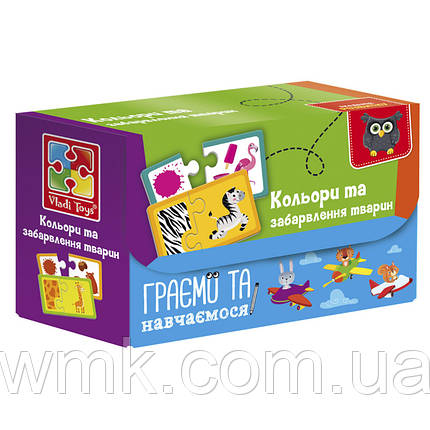 Пазли 30911 (укр) Фігури навколо нас , в кор-ці 23-18,5-5 см, фото 1