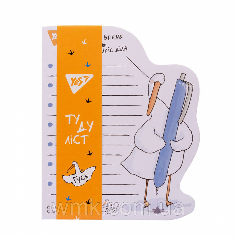 Блокнот YES А7/100 лін. подв. спір.  Sketch animal.Unicorn , пласт. кишеня 681823