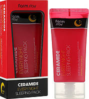 Нічна маска з керамідами Farm Stay Ceramide Every Night Sleeping Pack 120мл