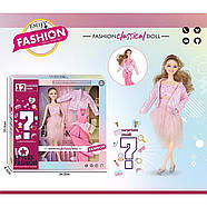 Лялька модниця (висота 30 см, додатковий одяг, аксесуари-сюрприз) QJ 145 D, фото 2