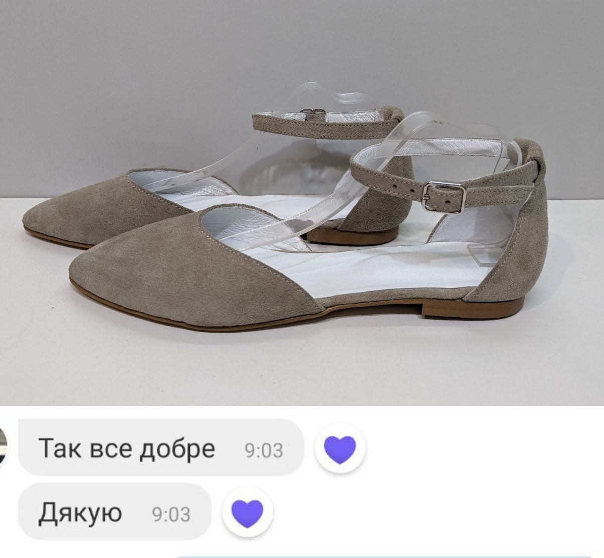 Відкликання Балетки 163-4144-3, фото 1