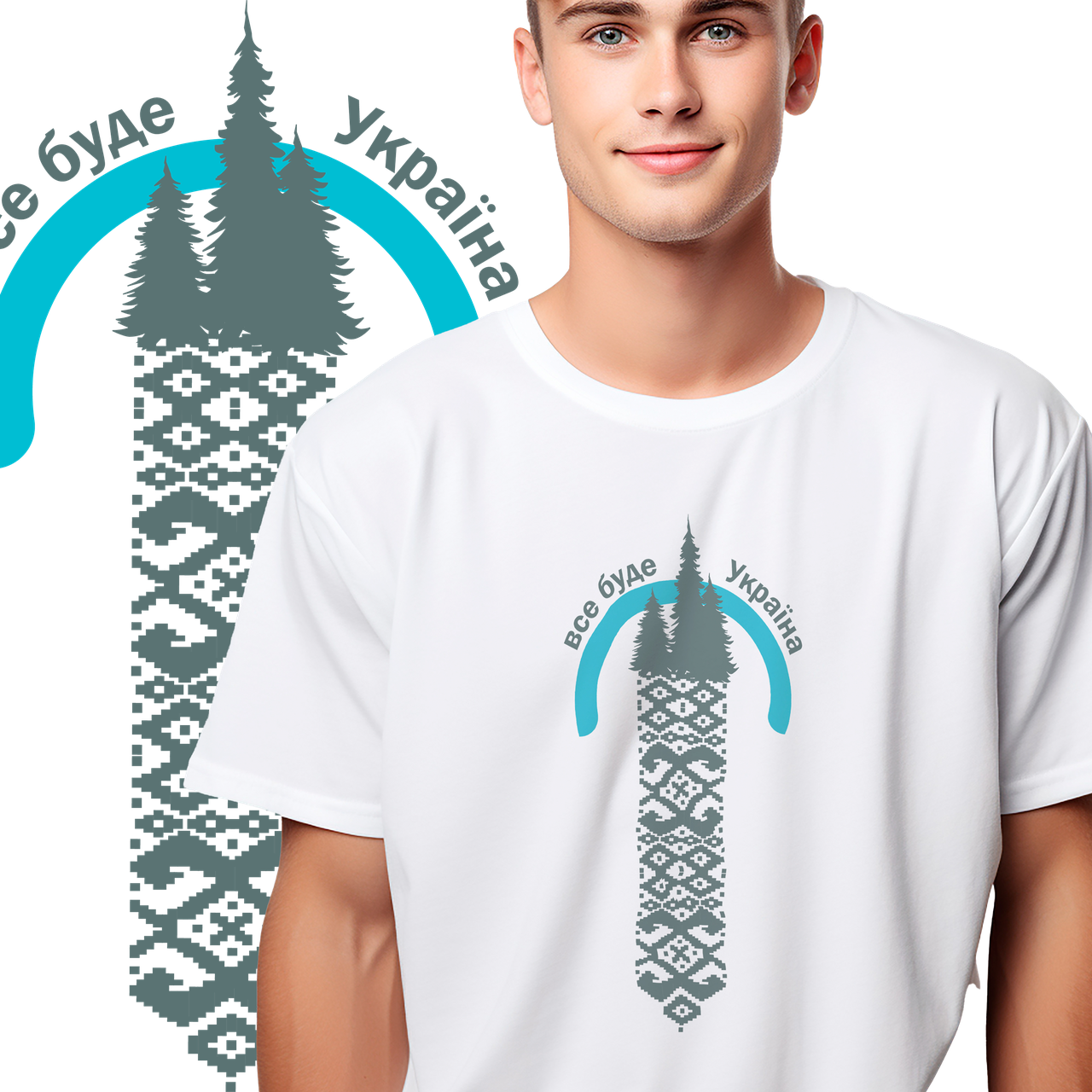 Футболка унісекс Stedman з принтом "Все буде Укр2"  XS біла, фото 1