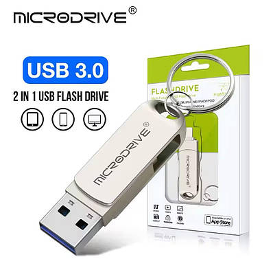 Флешка 512 Gb USB 3.1 | купить недорого, на Prom | Украина