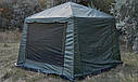 Намет-Альтанка зі спідницею 320 х 320 х 245 см посилена два входи москітна сітка, фото 4