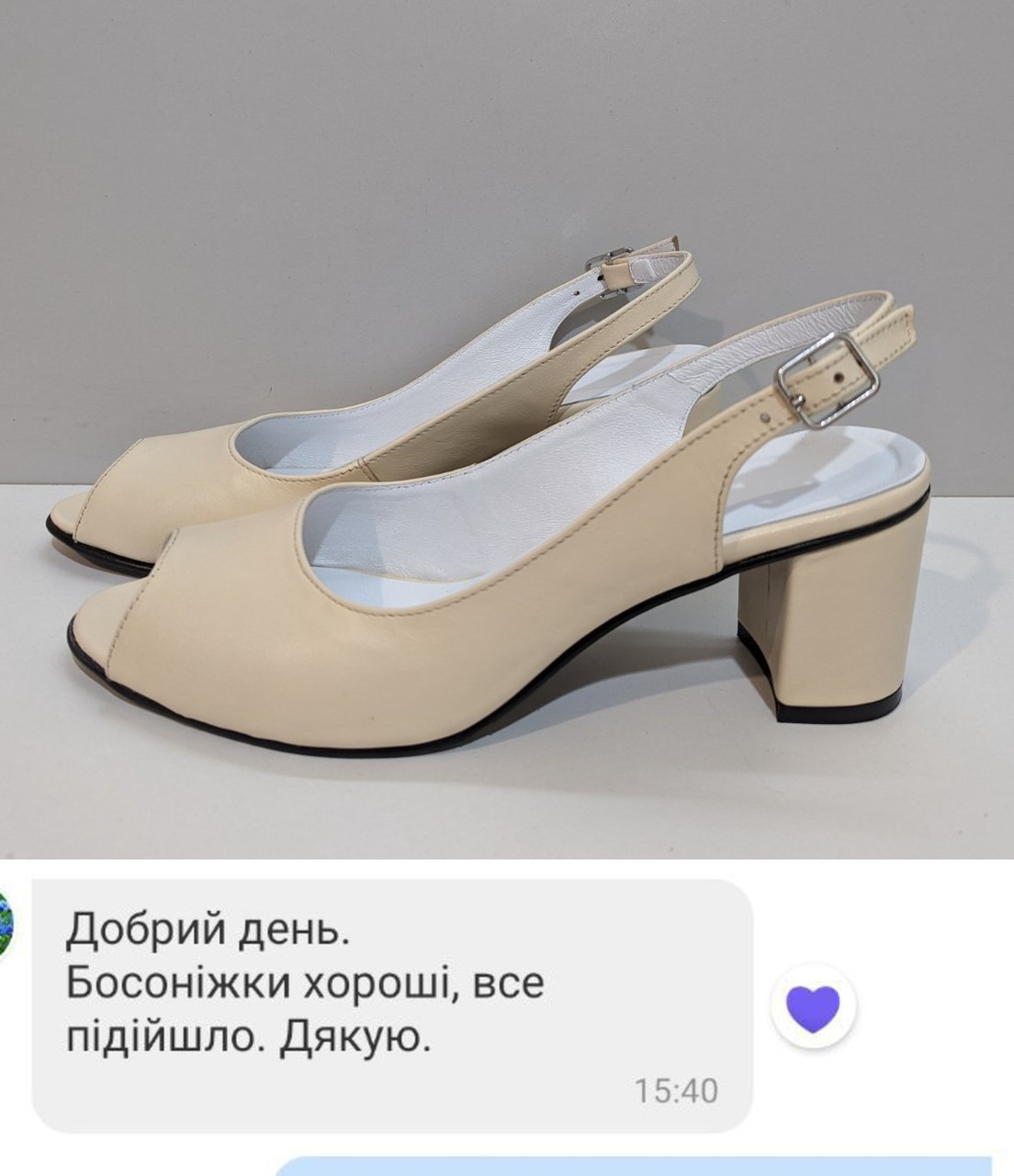 Відгук Босоніжки 305-3644-65-1