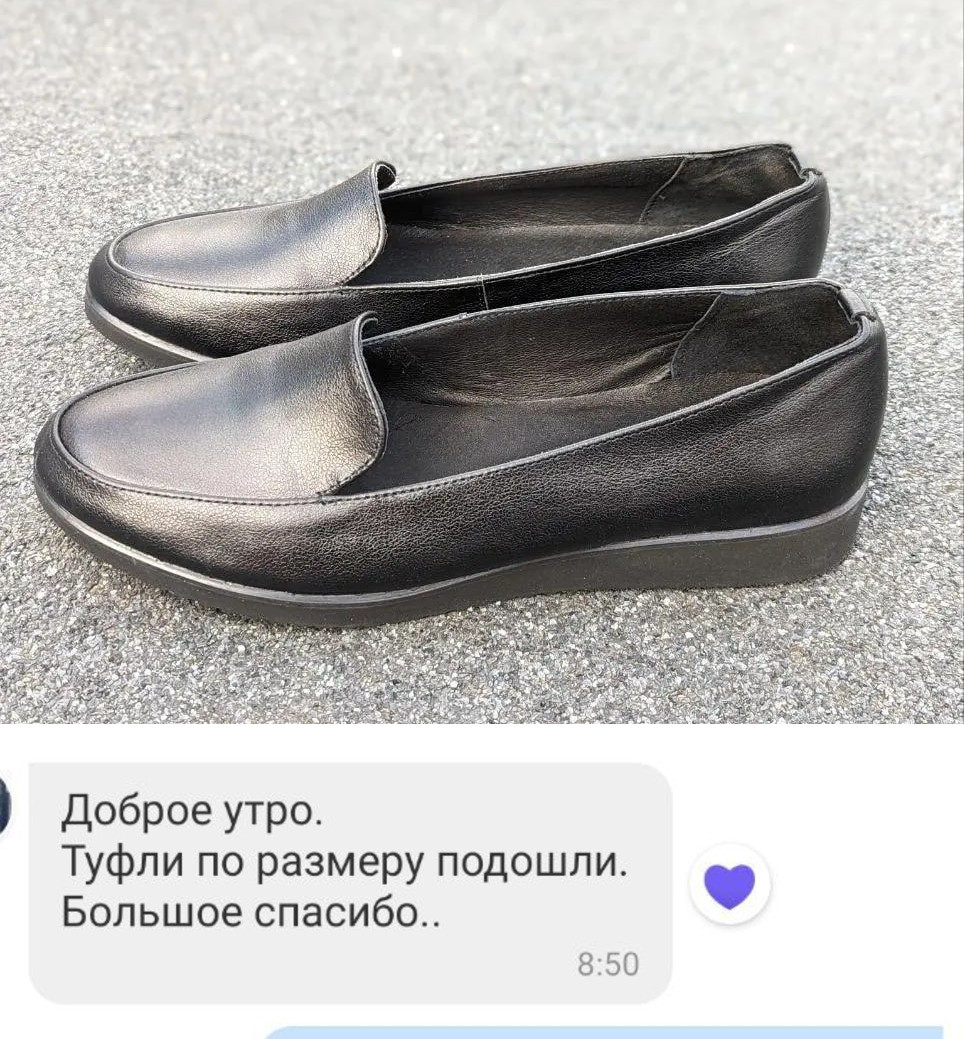 Відгук Туфлі лофері 177-3644