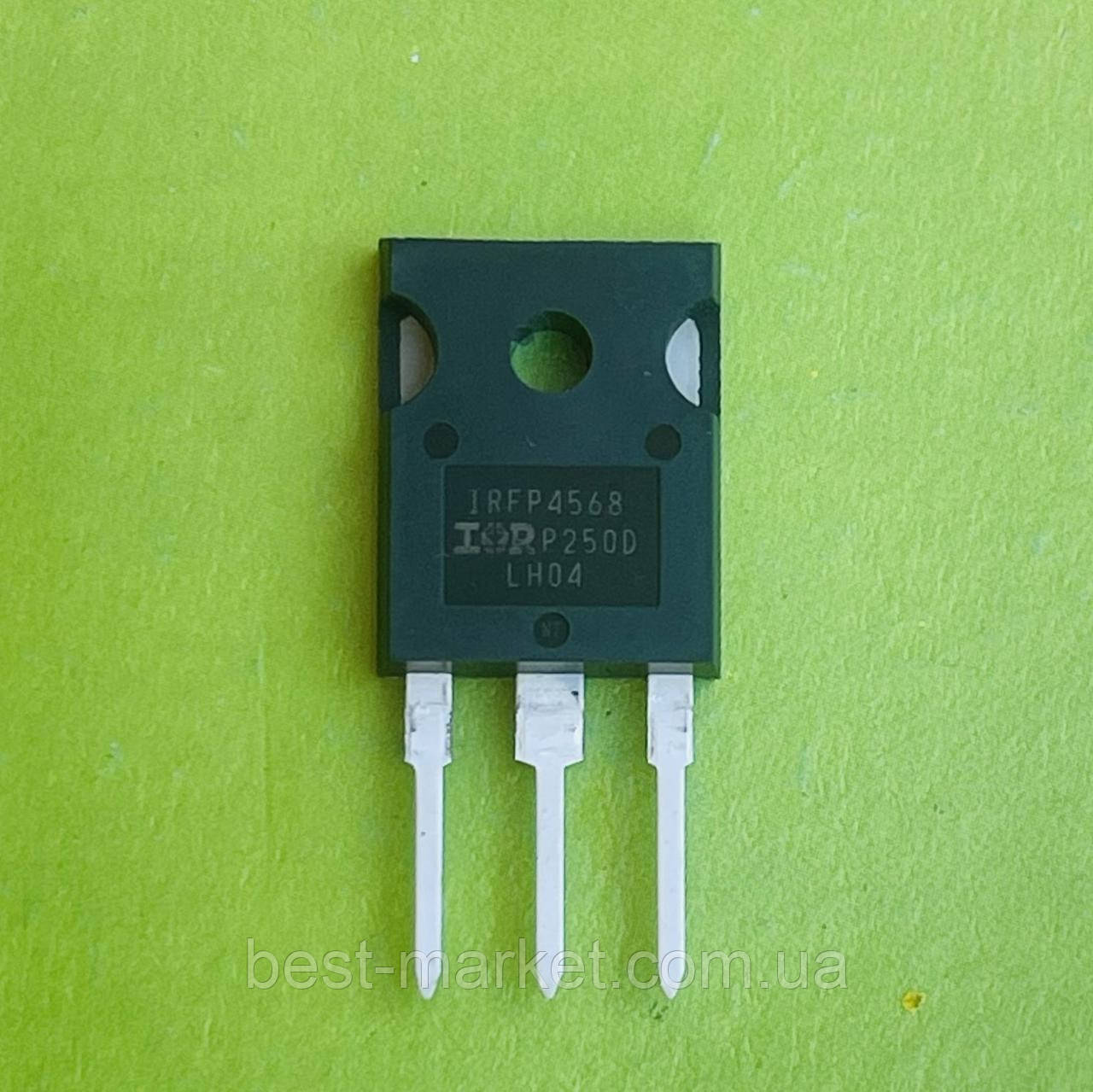 Транзистор IRFP4568 PBF. Новий. Оригінал.