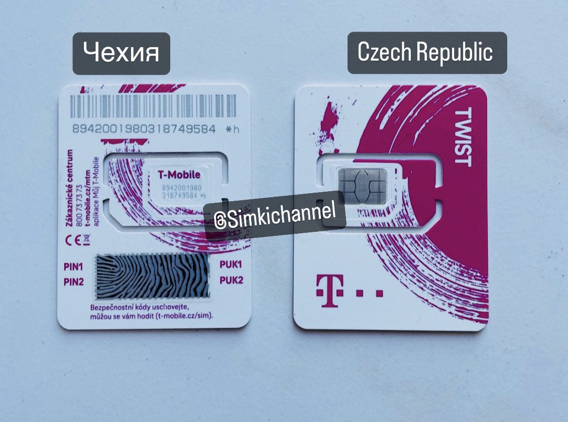 Сім картки Чехії T-mobile🇨🇿