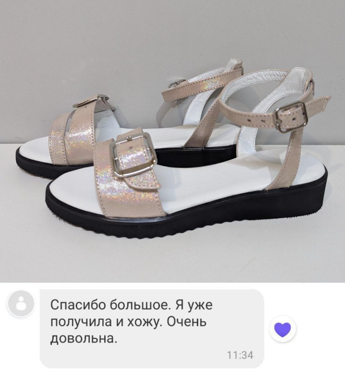 Відгук Босоніжки 307-3344
