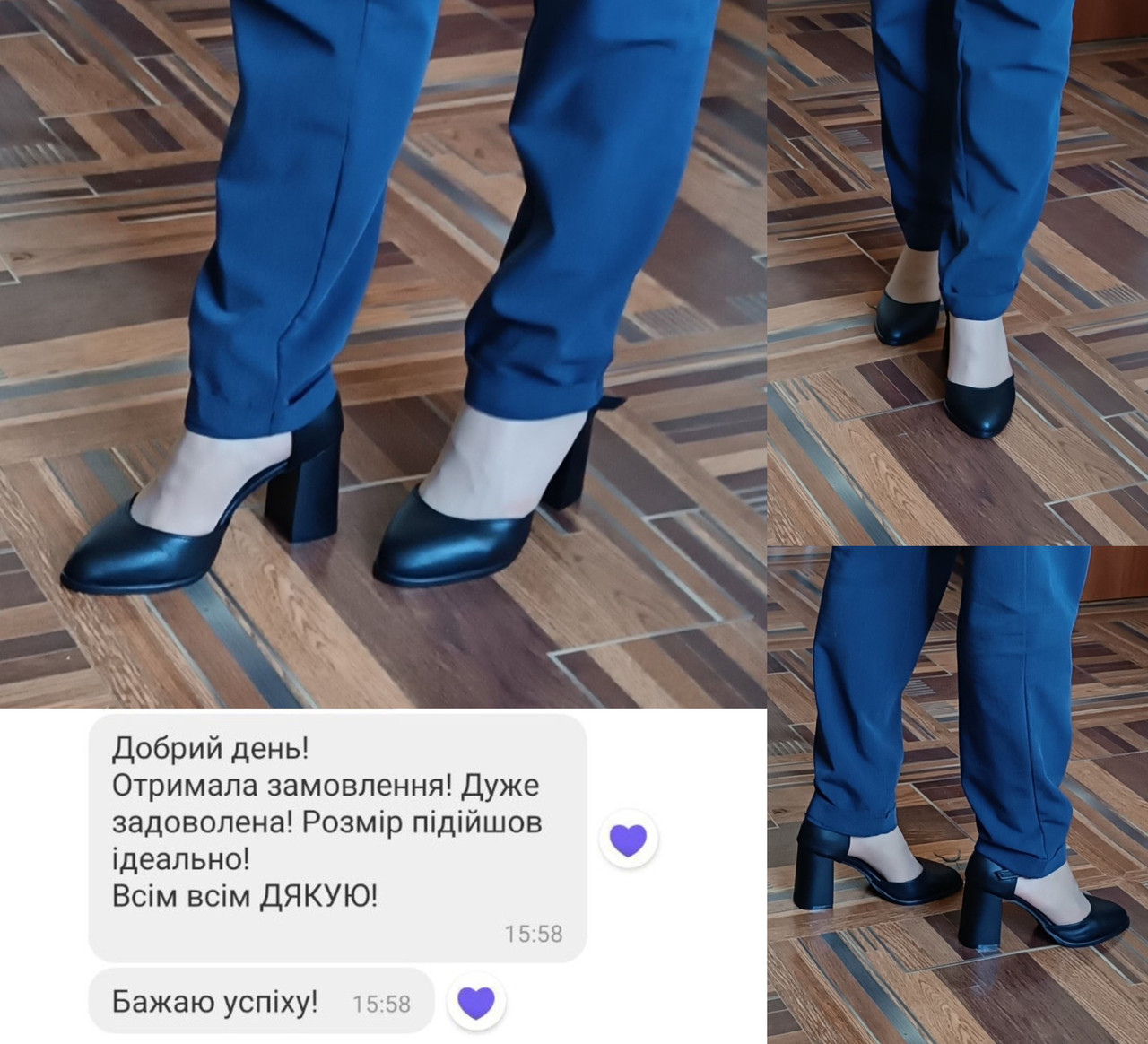 Відгук Туфлі 152-3344-8, фото 1