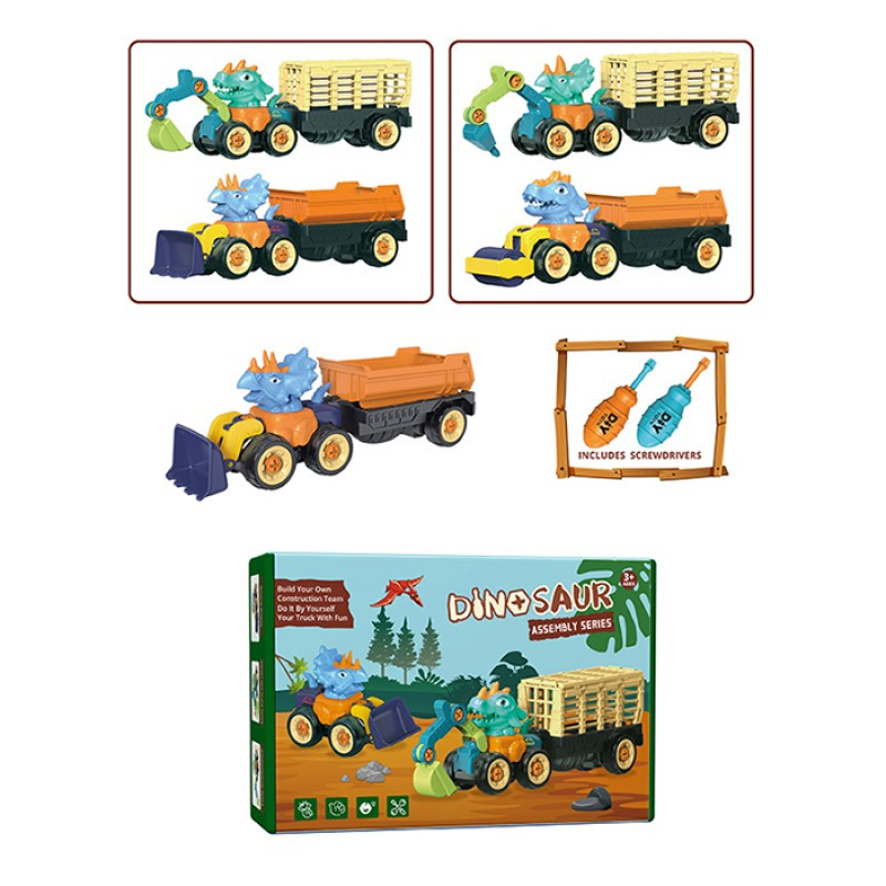 Конструктор на шурупах Динозавр 341, будтехніка + динозавр, причіп, набір 2 шт., викрутка, 2 різновиди, фото 1
