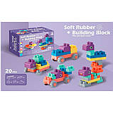 Конструктор м'який 5601, 20 деталей, фото 2