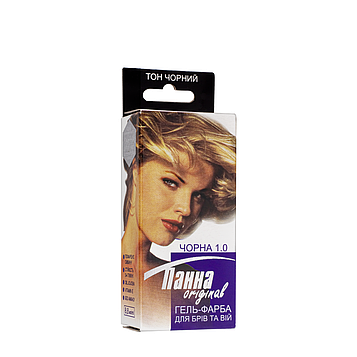 Фарба для брів і вій Панна New Image, Чорна