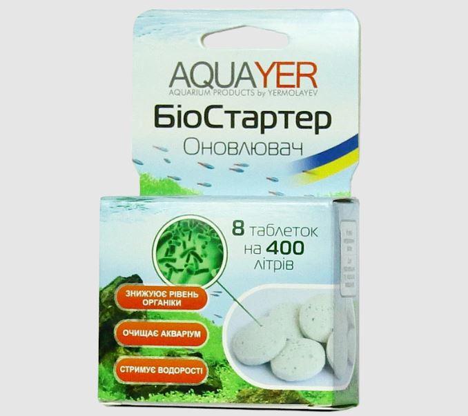 AQUAYER Біостартер Оновник 8 таблеток — бактерії для очищення прісної та морської води, фото 1
