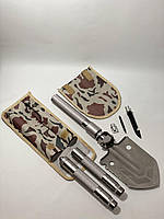 Лопата багатофункціональна