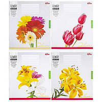 Зошит шкільний 24 аркуша лінія, серія "Прекрасні квіти 2", білизна 100%