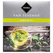 Чай зелений Rioba Меліса в пакетиках 50шт по 1,5г з мелісою, м'ятою та ароматом лимону