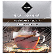 Чай чорний Rioba Ceylon Black Tea (Ріоба Цейлон Блек Ті) байховий цейлонський дрібнолистовий в пакетиках 50шт по 2г