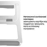 Оригінал! Підставка до ноутбука HiSmart AR-10B, алюміній (HS082802) - Вища Якість!, фото 2