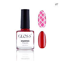 Лак для стемпінгу GLOSS Stamping polish 07, 8 мл