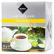 Чай чорний Rioba Бергамот у пакетиках 50шт по 1,5г (чай цейлонський чорний байховий дрібнолистовий з ароматом Берамота)