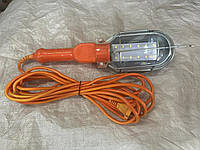 Переноска фонарь лампа гаражная 220V Led 5 метров с выключателем
