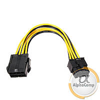 Кабель питания 8pin (m) на 8pin (f) 30см