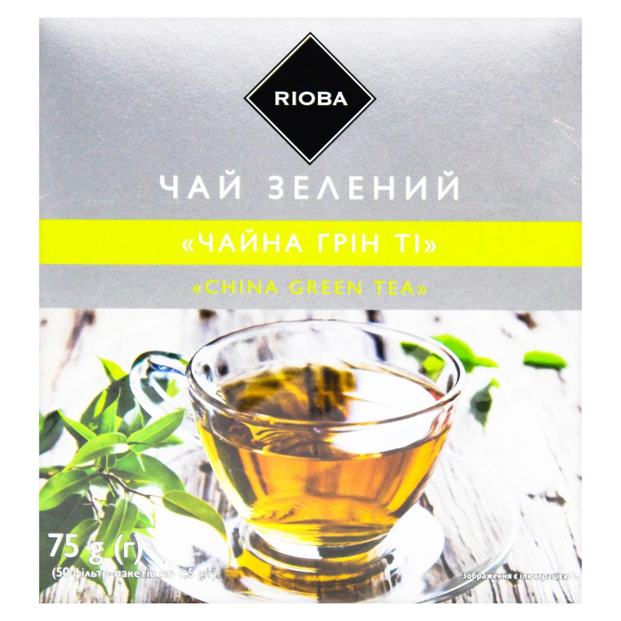 Чай зелений Rioba China Green Tea в пакетиках 50шт по 1,5г (чай зелений байховий китайський дрібний вищого сорту Чайна Грін Ті)