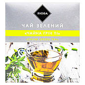 Чай зелений Rioba China Green Tea в пакетиках 50шт по 1,5г (чай зелений байховий китайський дрібний вищого сорту Чайна Грін Ті)