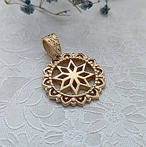 Алатир кулон оберіг амулет, фото 3