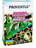 Добриво-укорінювач для саджанців та розсади 300 г тм «Провентус», оригінал
