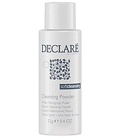 М'яка очищаюча пудра - Gentle Cleansing Powder, 12 г