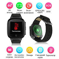 Смарт-годинник