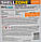 Антифриз-концентрат SHELLZONE DEX-COOL Extended Life червоний (-80°C), 3.785л, фото 5