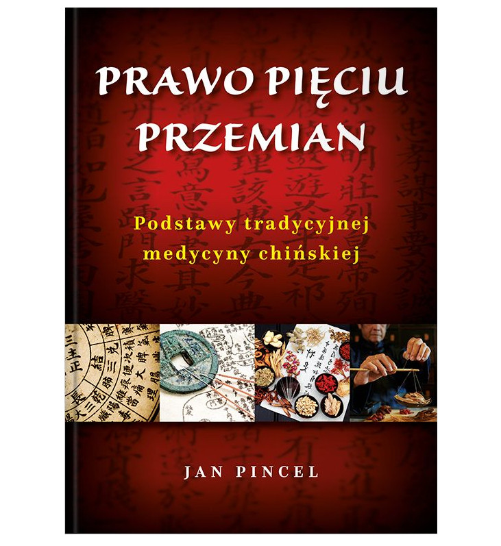 PRAWO PIĘCIU PRZEMIAN Podstawy medycyny chińskiej, фото 1