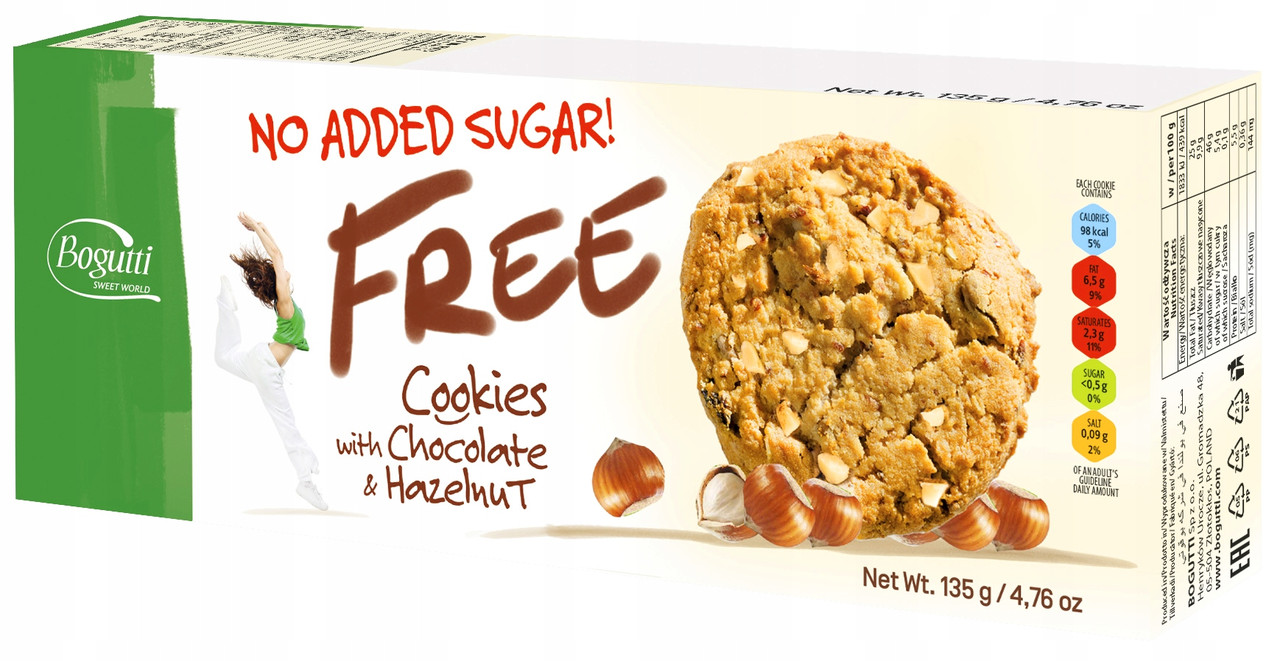 ЯРЧИКЕ ПЕЧИВО BOGUTTI З ШОКОЛАДОМ ТА ГОРІХАМИ БЕЗ ЦУКРУ, фото 1