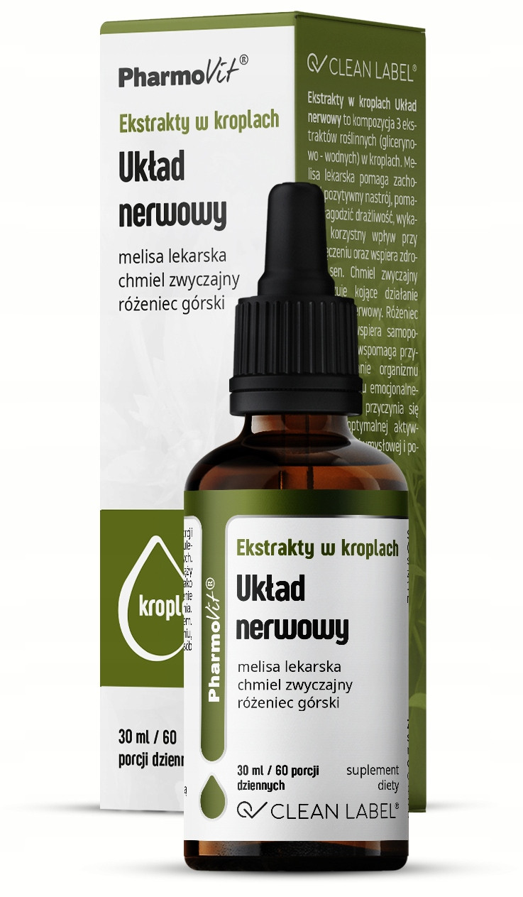 PharmoVit НЕРВОВА СИСТЕМА Родіола меліса в краплях Екстракти, фото 1