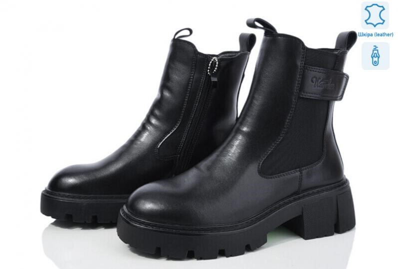 Черевики челсі жіночі шкіряні Canoa осінні на тракторній підошві преміум якість на блискавку чорні, фото 1